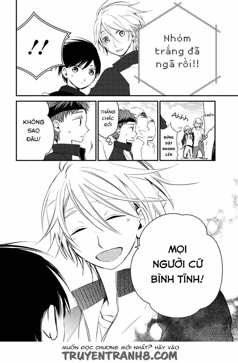 sakazuki-sanchi no gikyoudai chapter 22 22