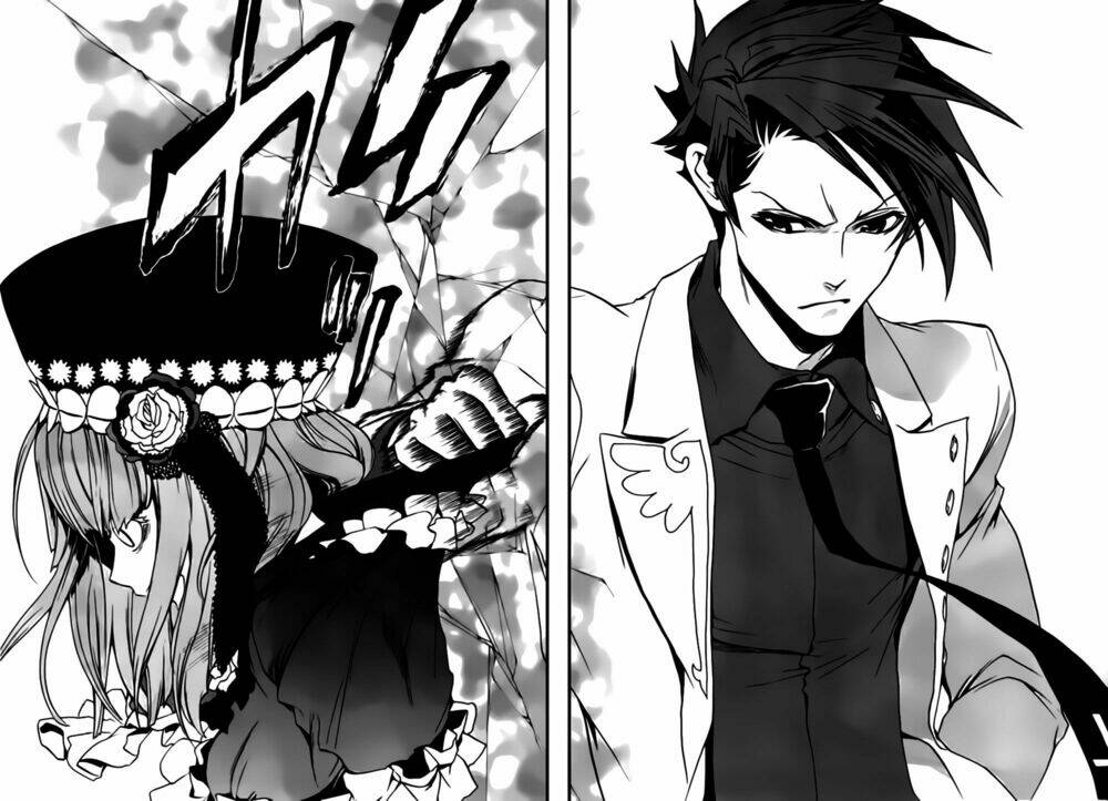 umineko no naku koro ni episode 3: banquet of the golden witch chapter 17 65