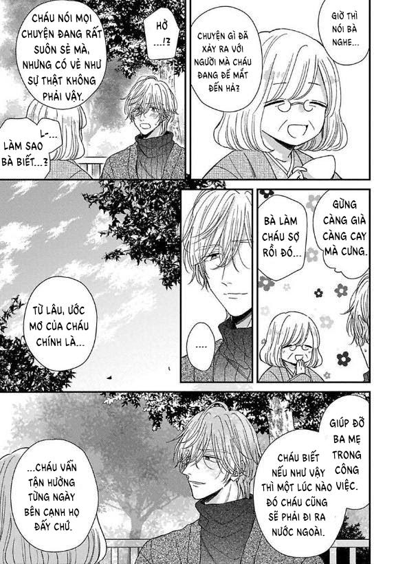 urisen boy to koisuru onzoushi chapter 6 7