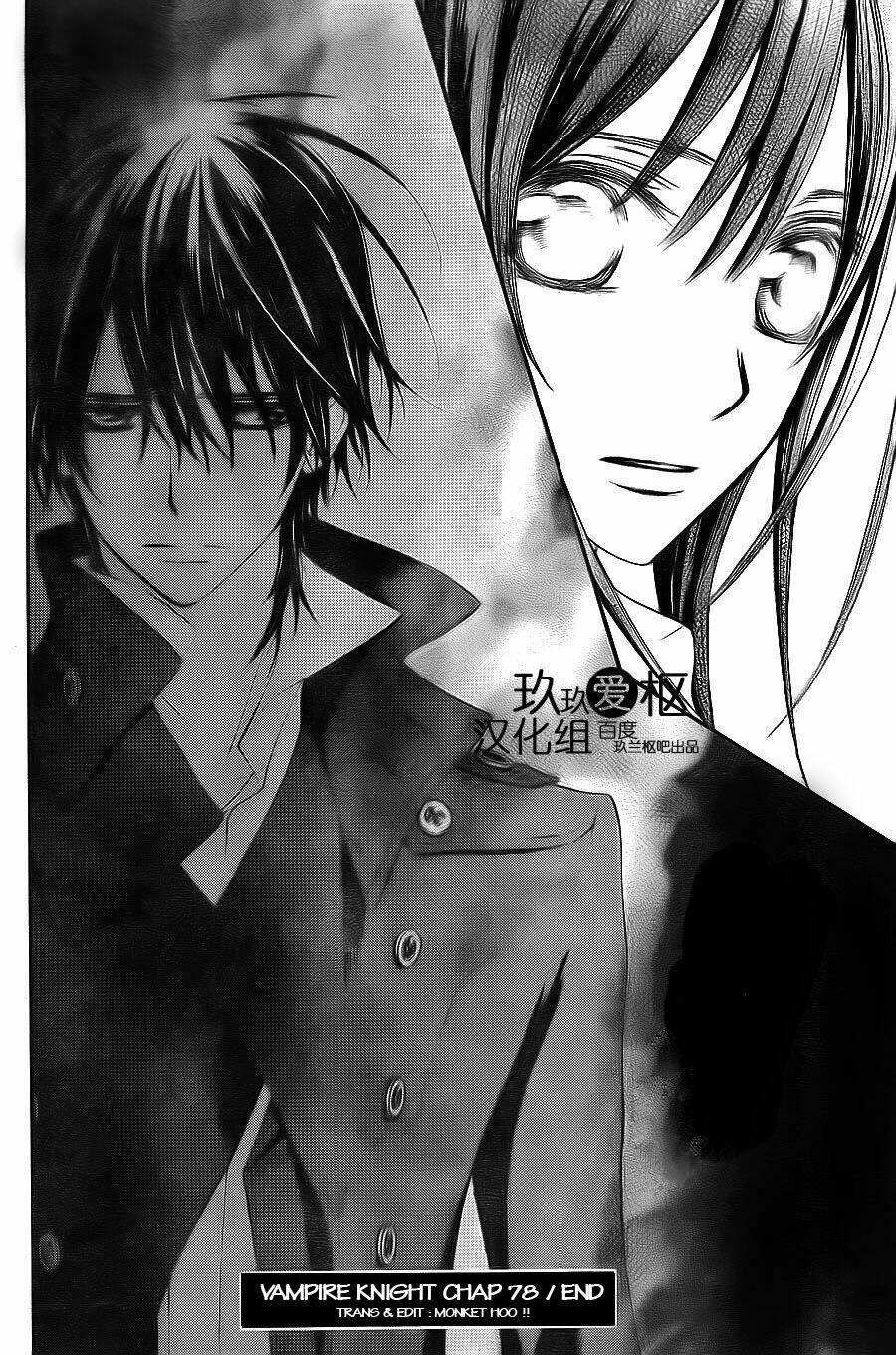 hiệp sĩ vampire chapter 78 40