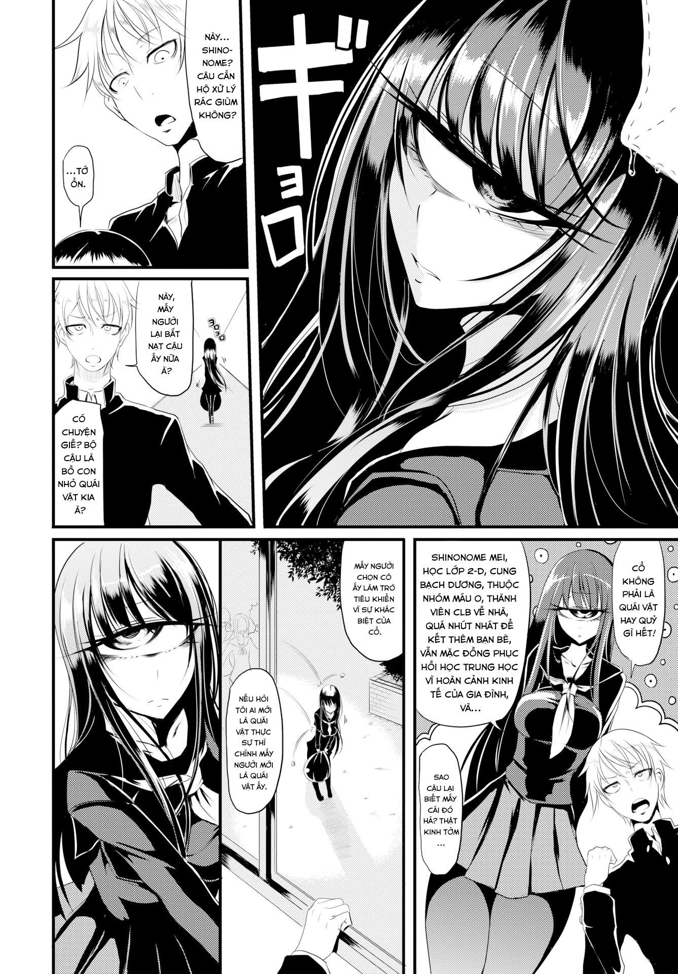 ai mới là yêu quái? chapter 1 2