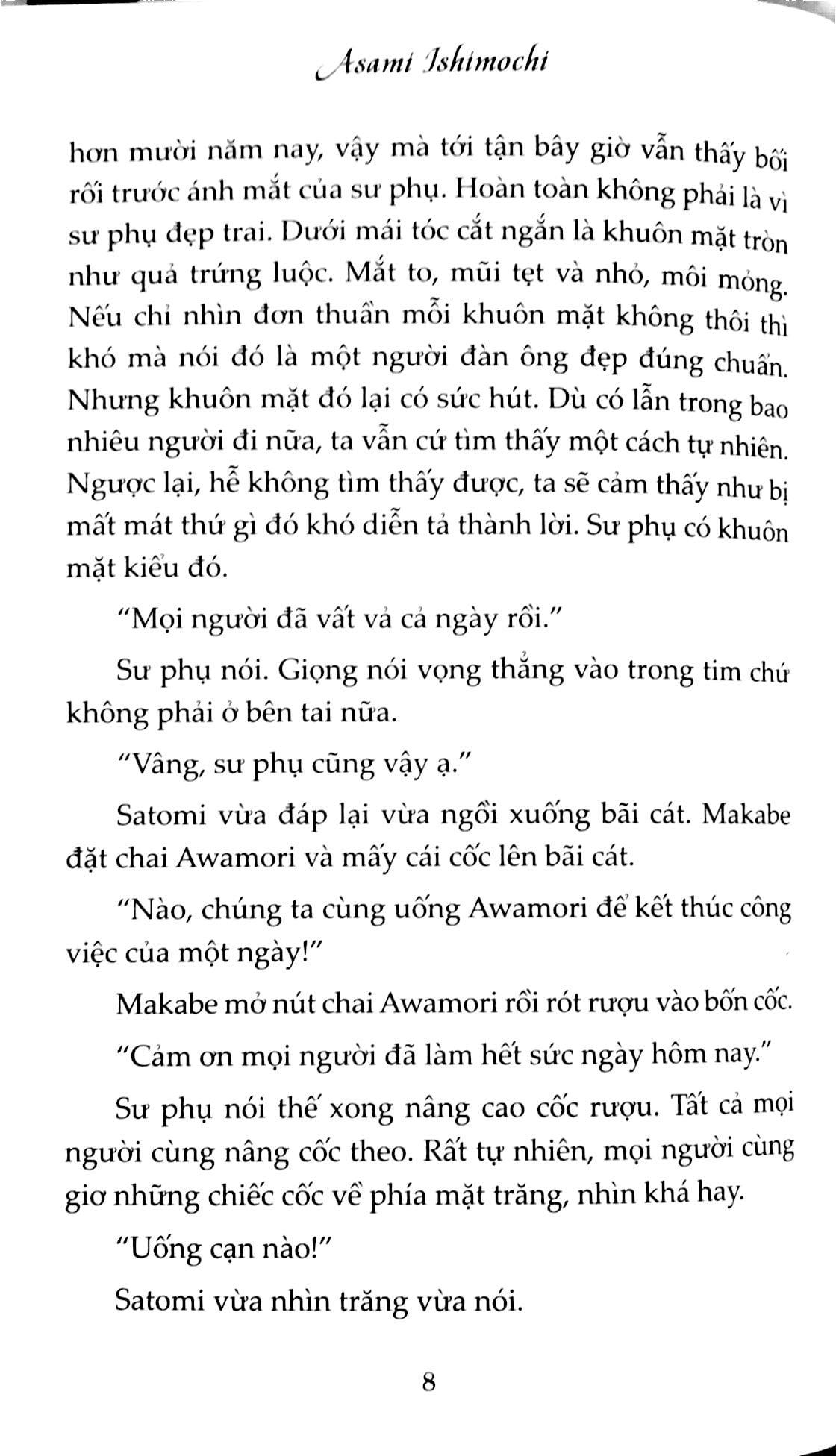 Cánh Cửa Mặt Trăng