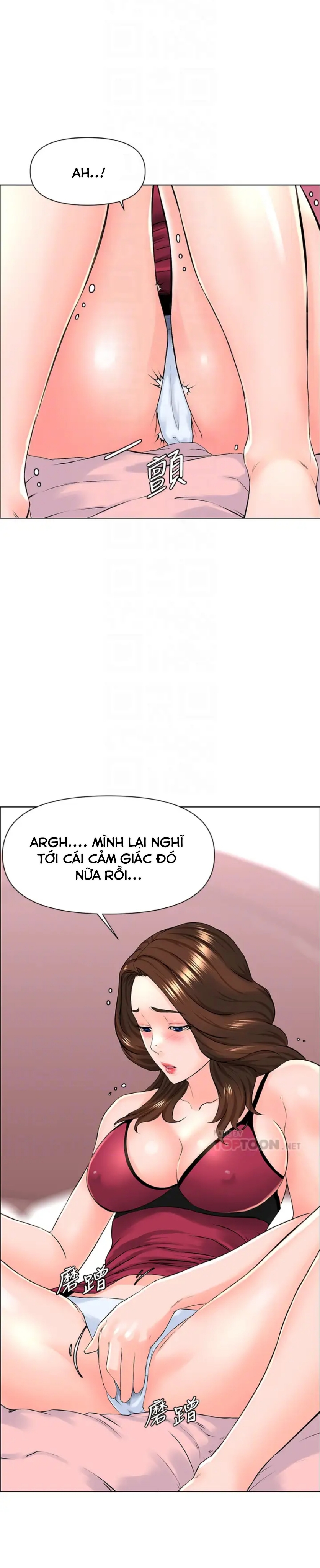 idol kế bên chapter 12 18