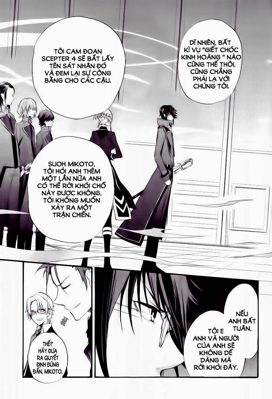 k - the first chapter 1 26