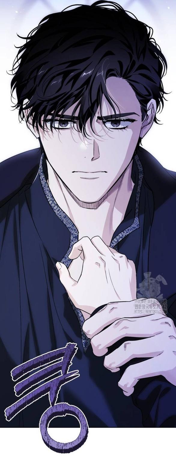 Tôi Thuần Hóa Chó Điên Của Chồng Cũ chapter 84.1 34