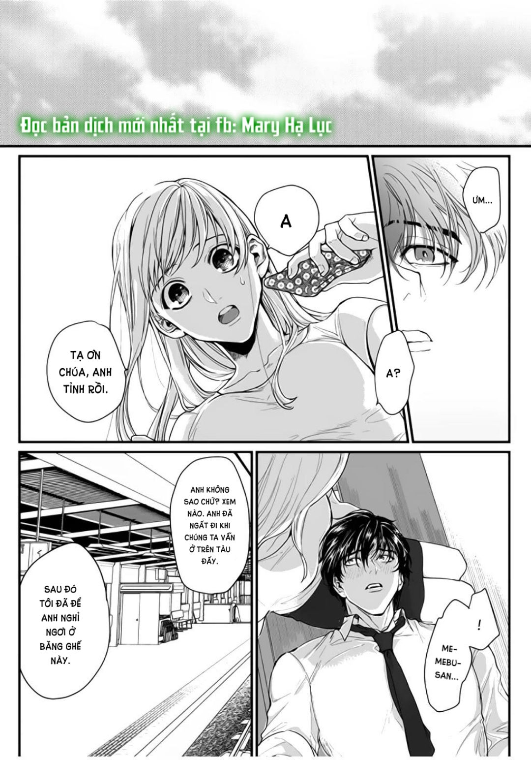 tiền bối bàn bên có chút quái lạ~ chapter 2.2 10