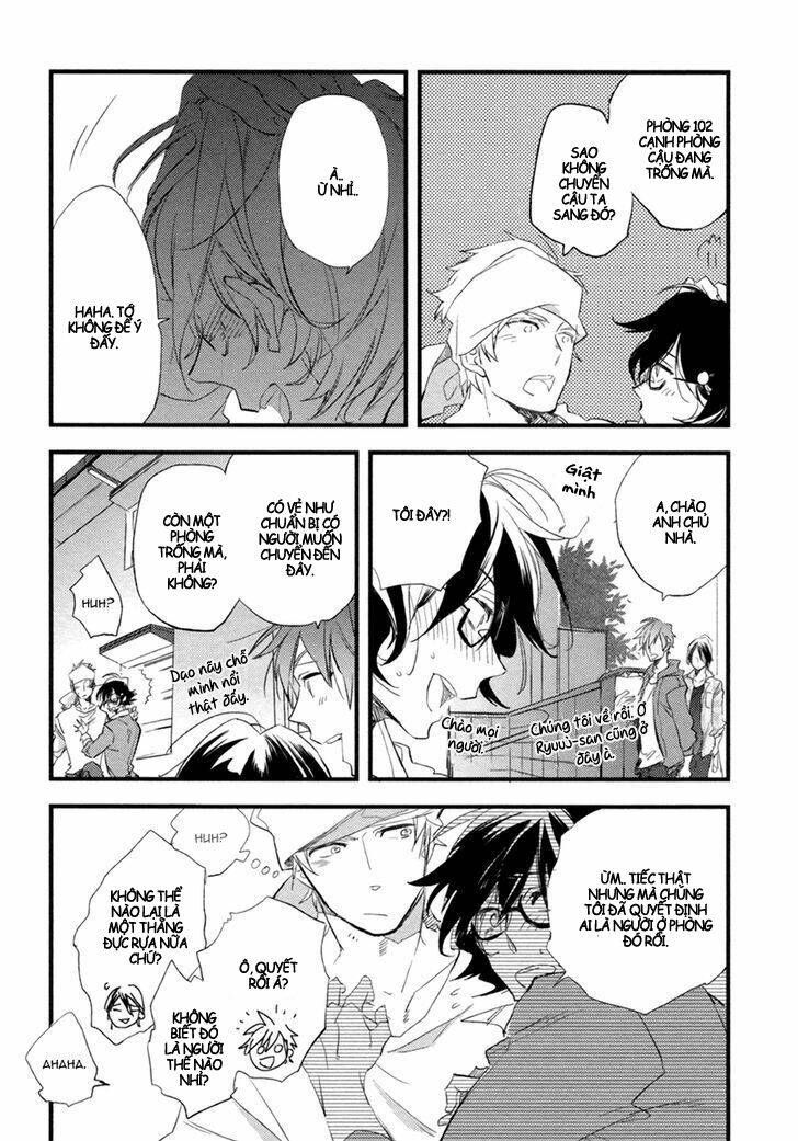 hatsukoi kakine chapter 5.5 3