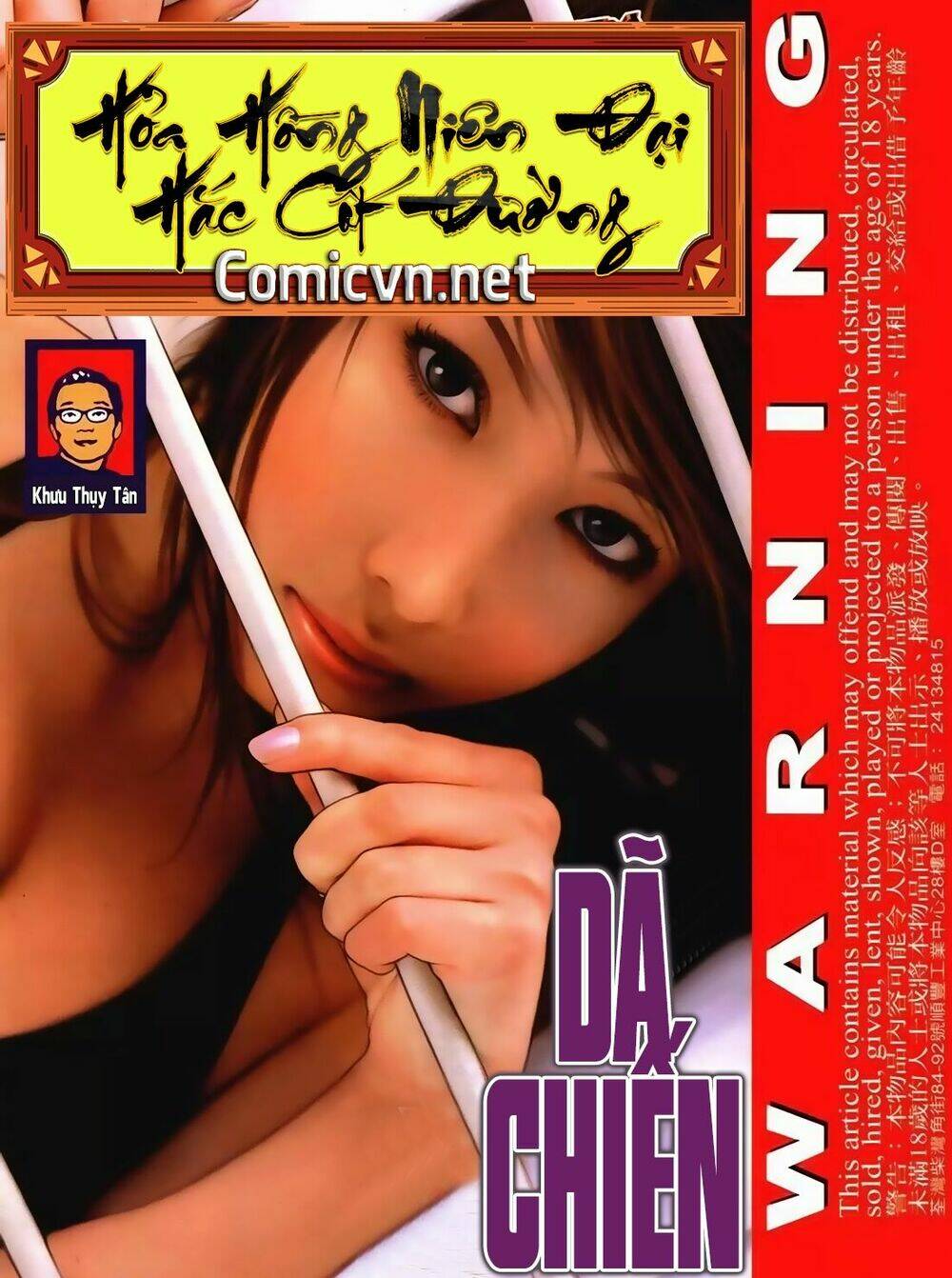 hỏa hồng niên đại hắc cốt đường chapter 98 1