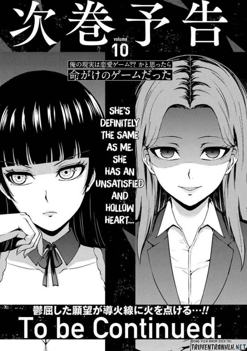 ore no genjitsu wa renai game?? ka to omottara inochigake no game datta chapter 36 50