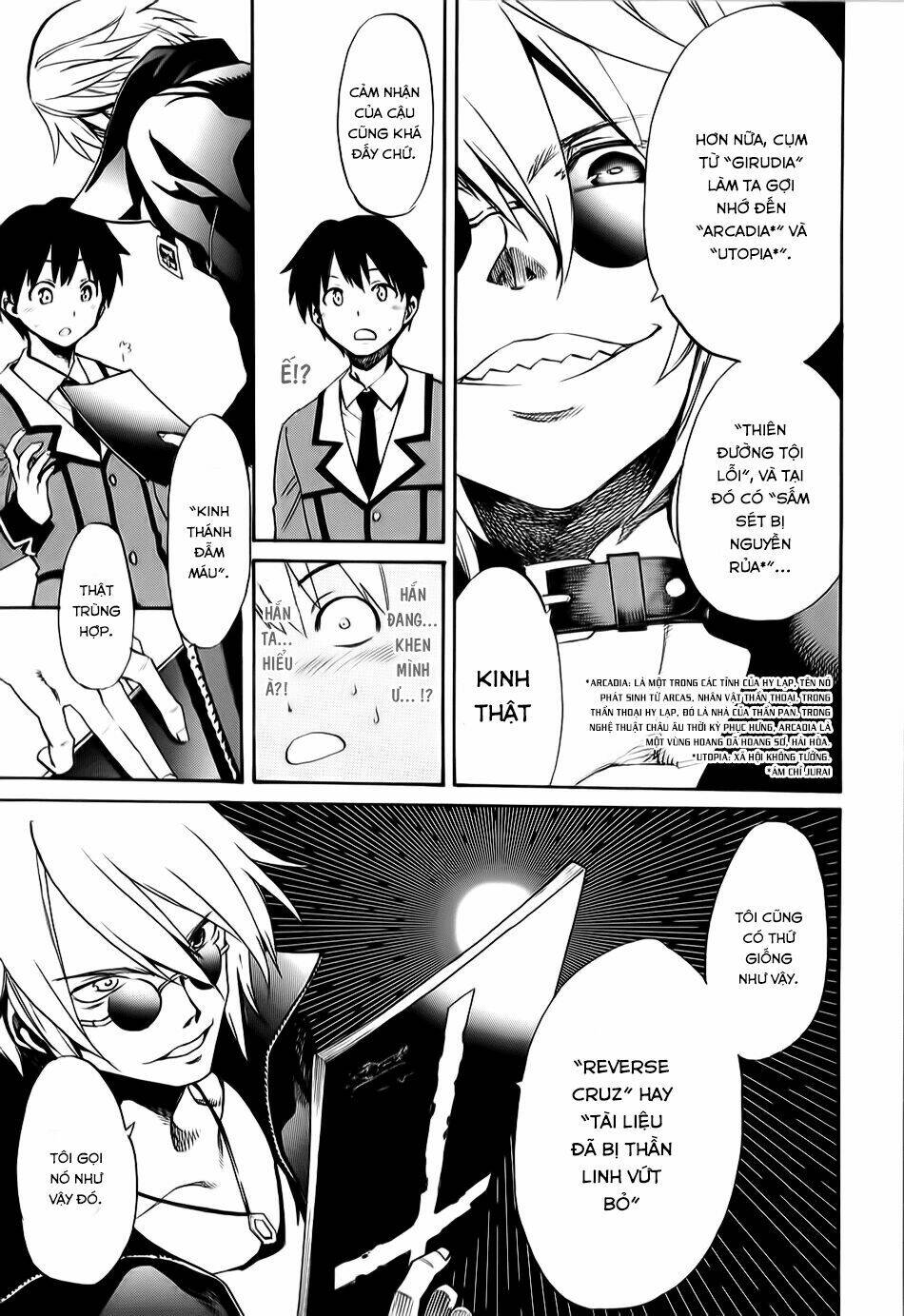 inou batoru wa nichijou-kei no naka de chapter 3 5