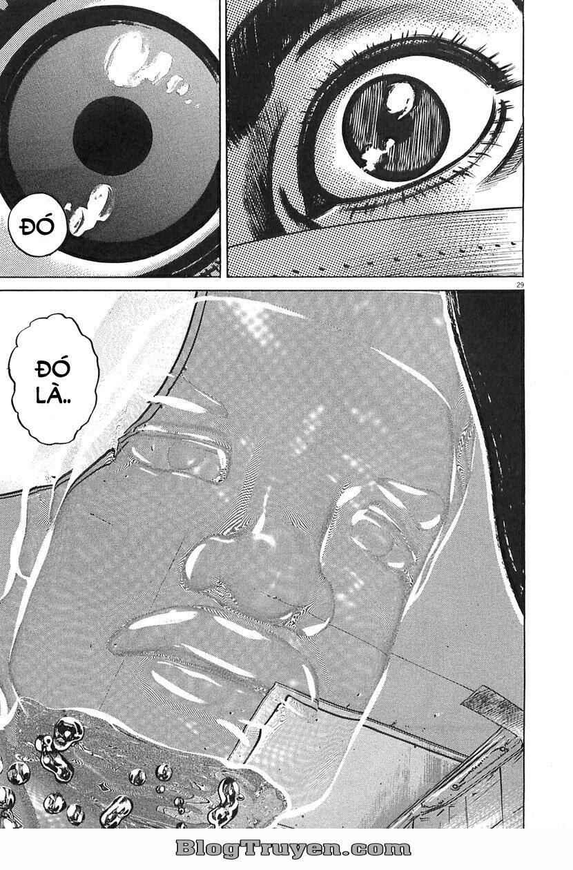 homunculus chapter 63 15