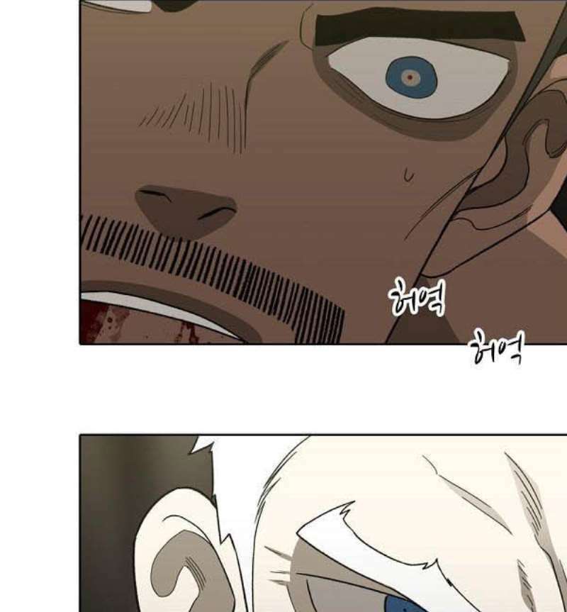 Võ Sĩ Quyền Anh chapter 83 81