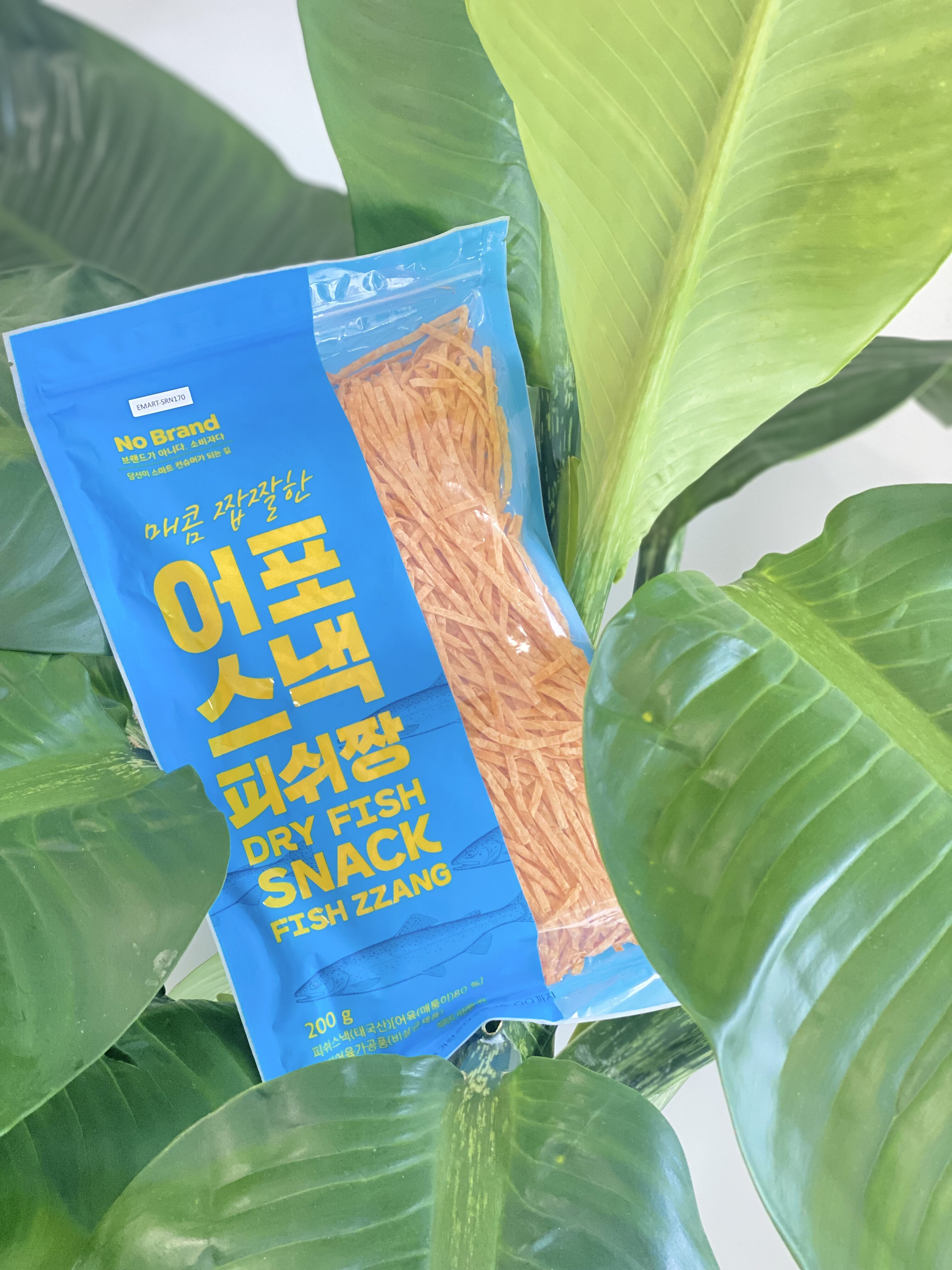 Snack Cá Khô Cắt Sợi No Brand 200g