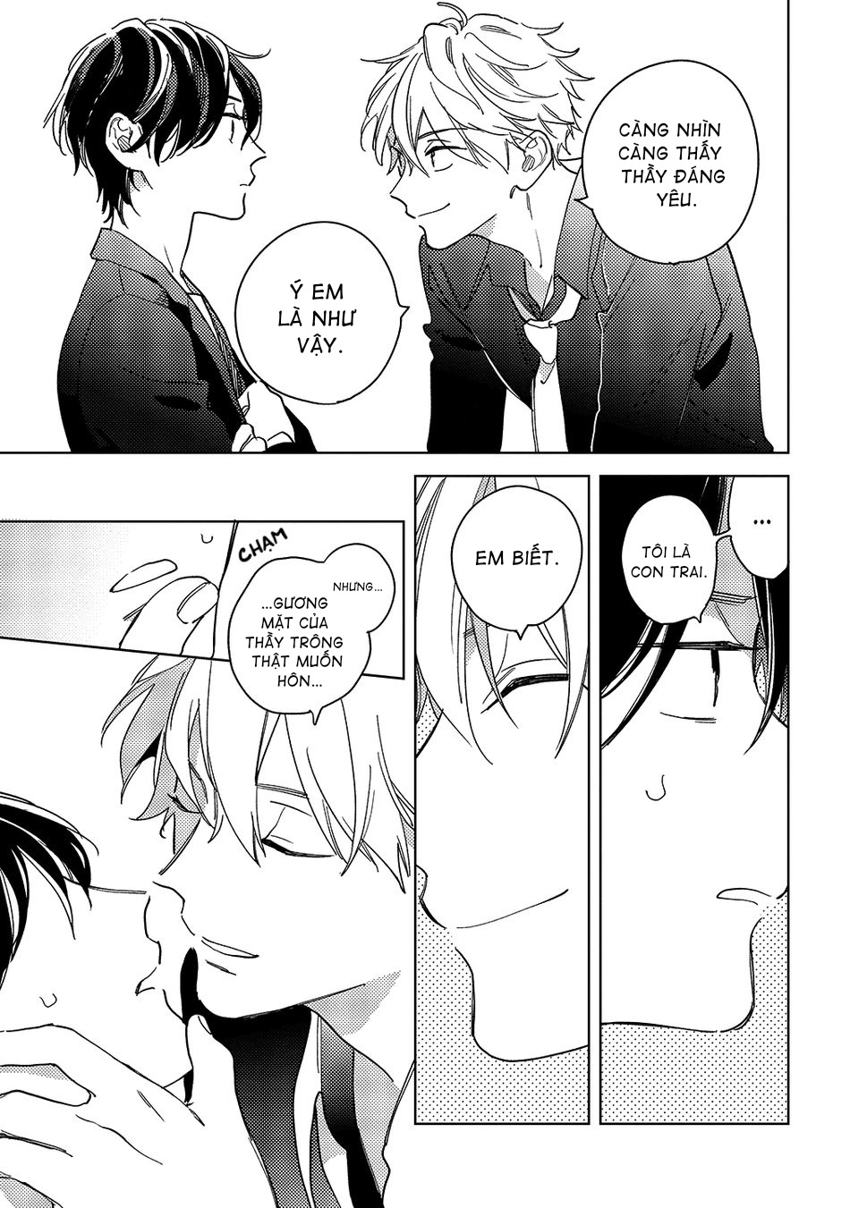 sao bắc cực lúc bình minh chapter 1 15