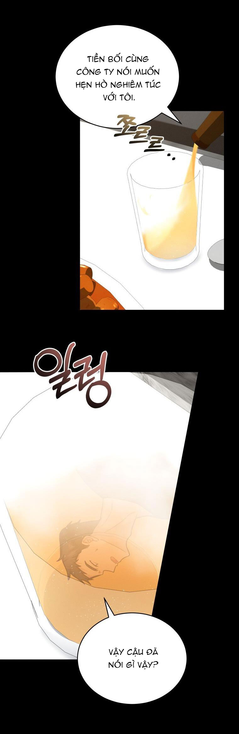 [18+] cùng trời cuối đất chapter 16.1 29