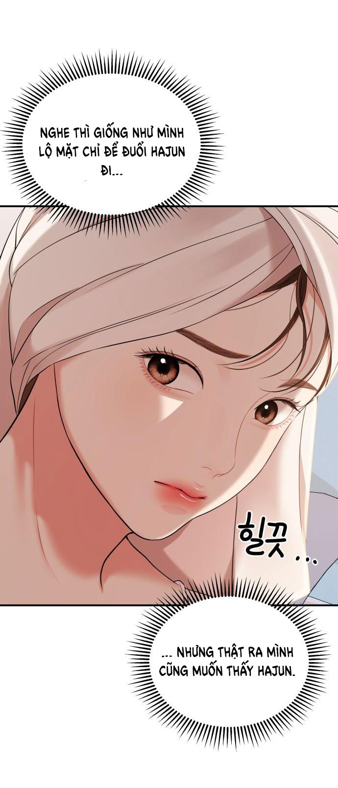 gửi em người đánh cắp những vì sao - to you who swallowed a star chapter 104.2 19