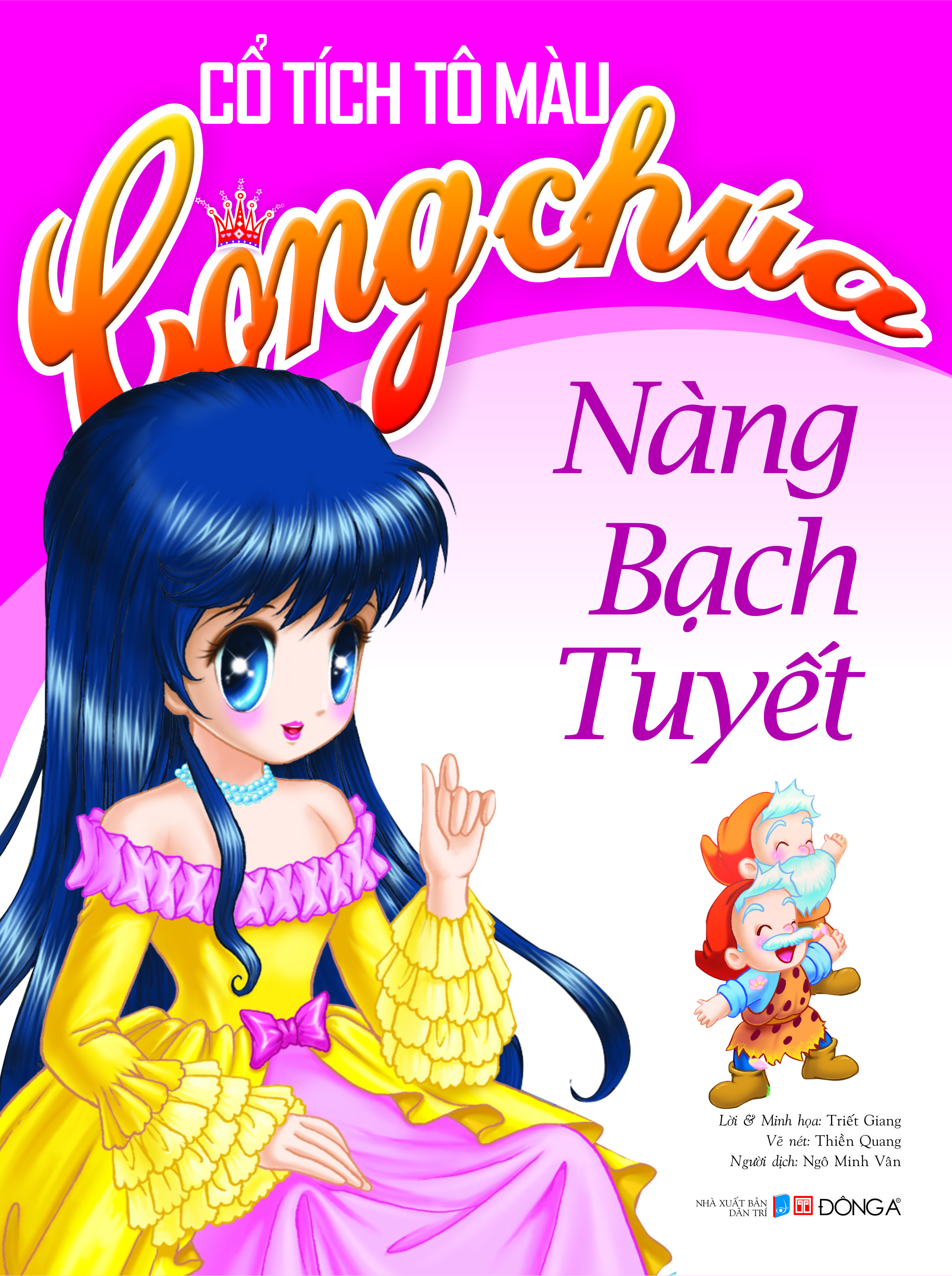 Cổ Tích Tô Màu Công Chúa - Nàng Bạch Tuyết