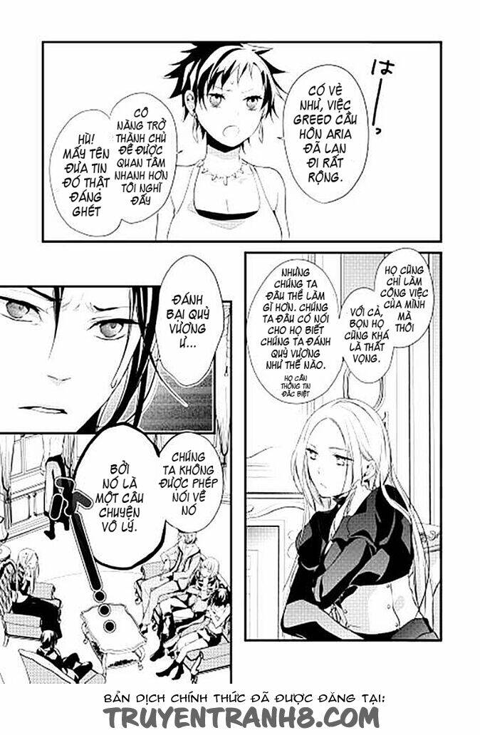 yuusha-sama ni ikinari kyuukonsareta no desu ga chapter 2 11