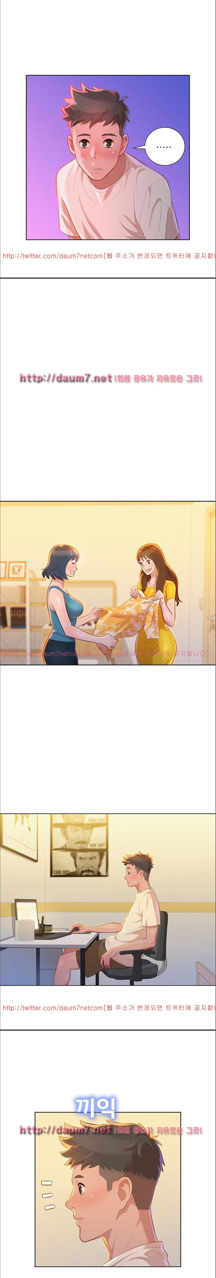 chị gái mưa chapter 9 14