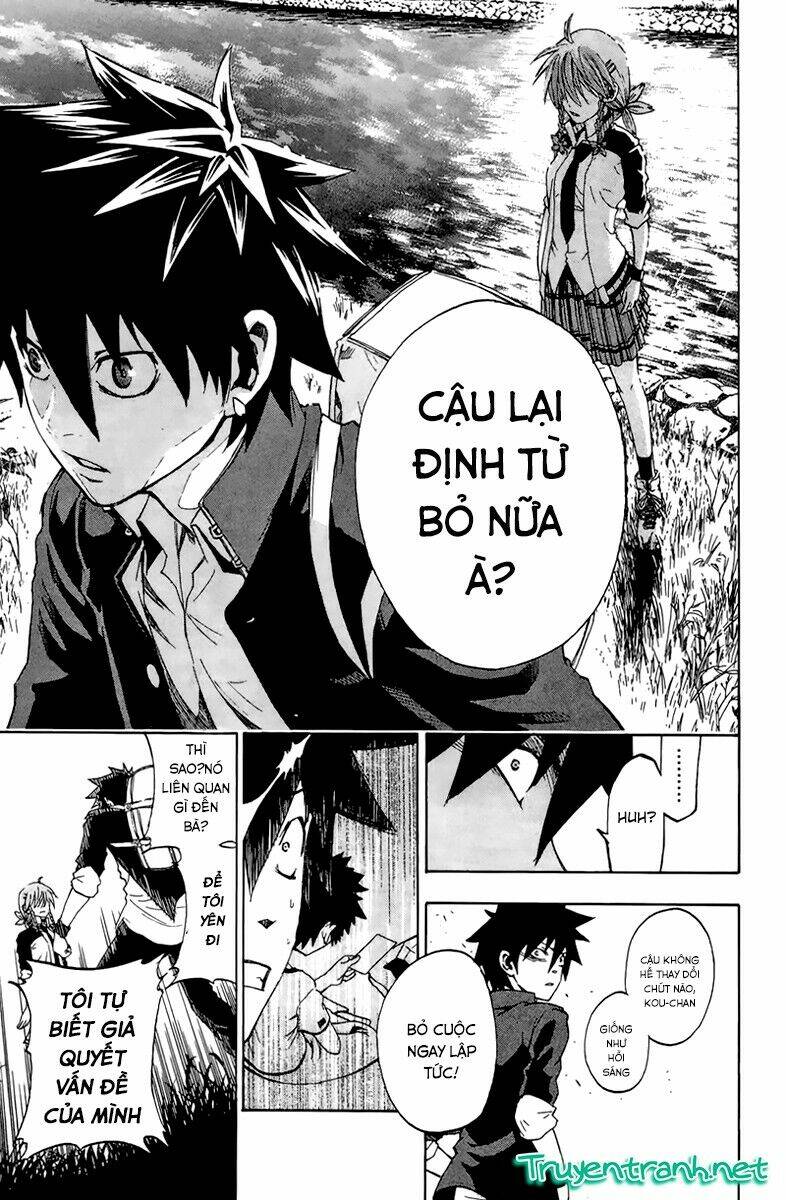 sakura discord chapter 1 6