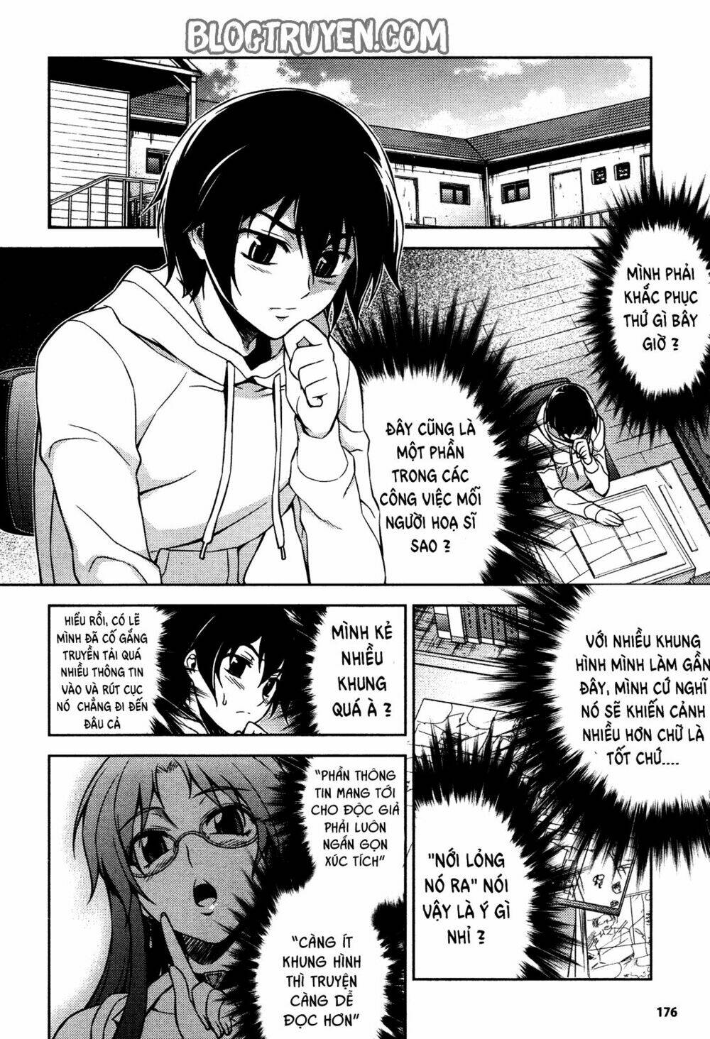 koimoku chapter 3.2 7