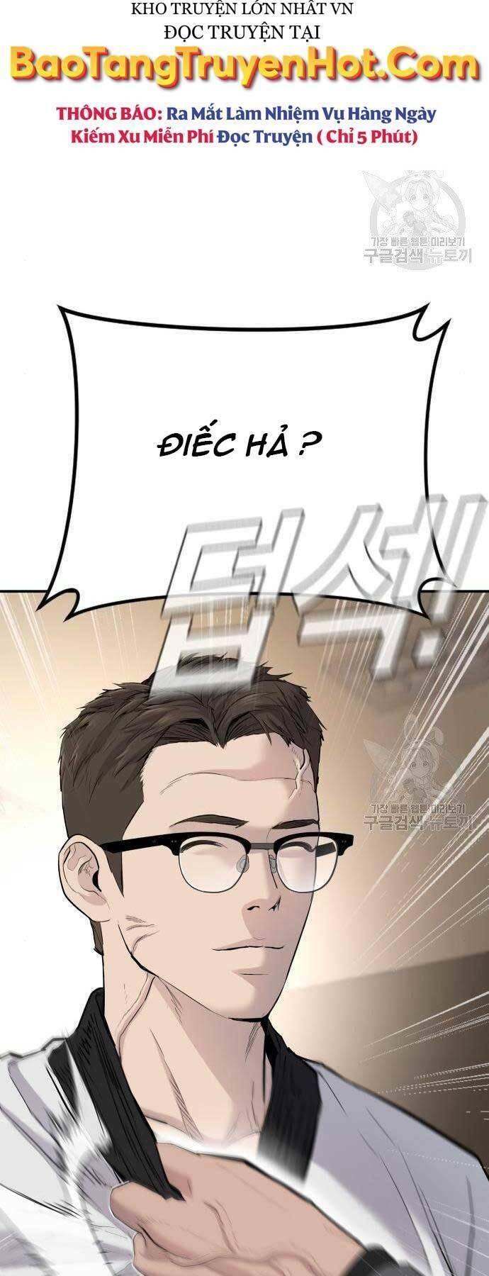 đặc vụ kim chapter 44 44