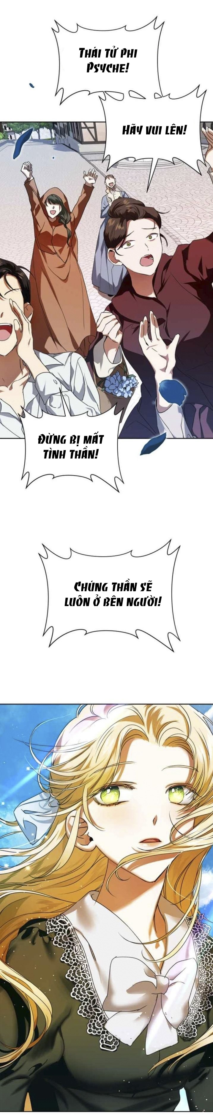 tôi muốn trở thành cô ấy dù chỉ là một ngày chapter 20 13