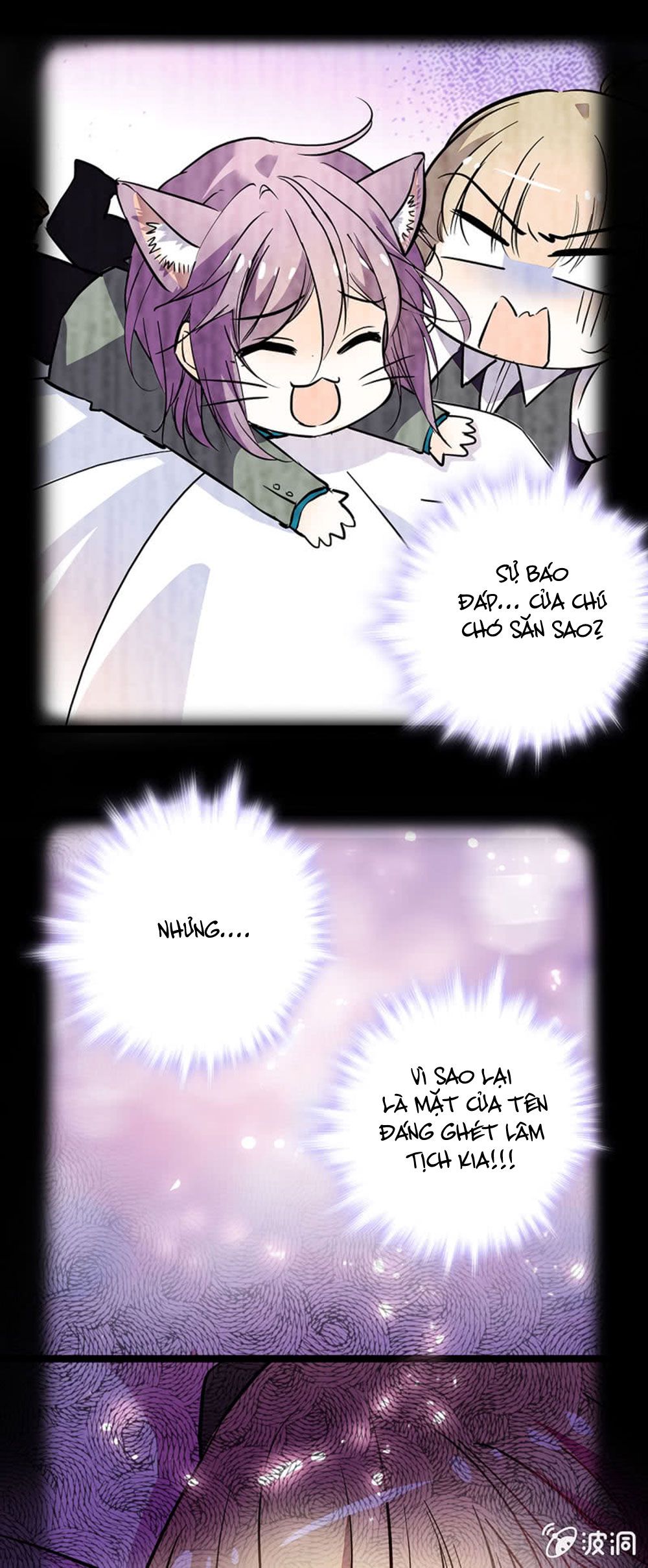 tịch nhan hoa nở chỉ vì em chapter 87 4