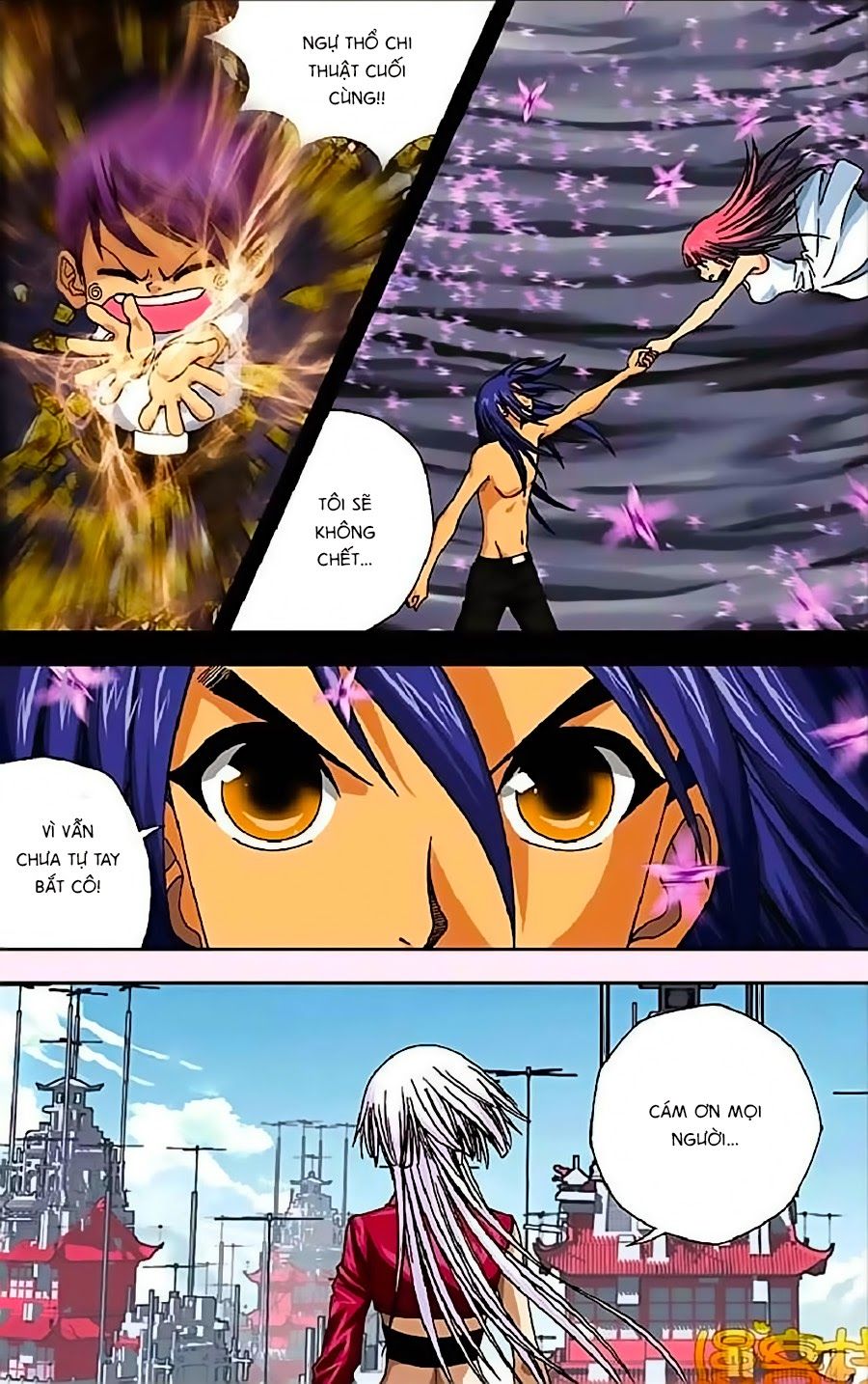 thâu tinh cửu nguyệt thiên chapter 262 10