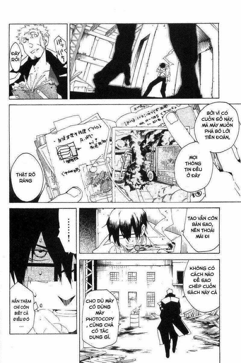 ann cassandra chapter 5 23