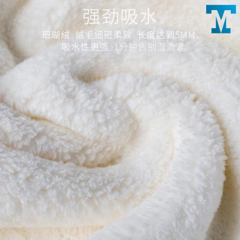 Khăn quấn ủ tóc lau khô siêu tốc