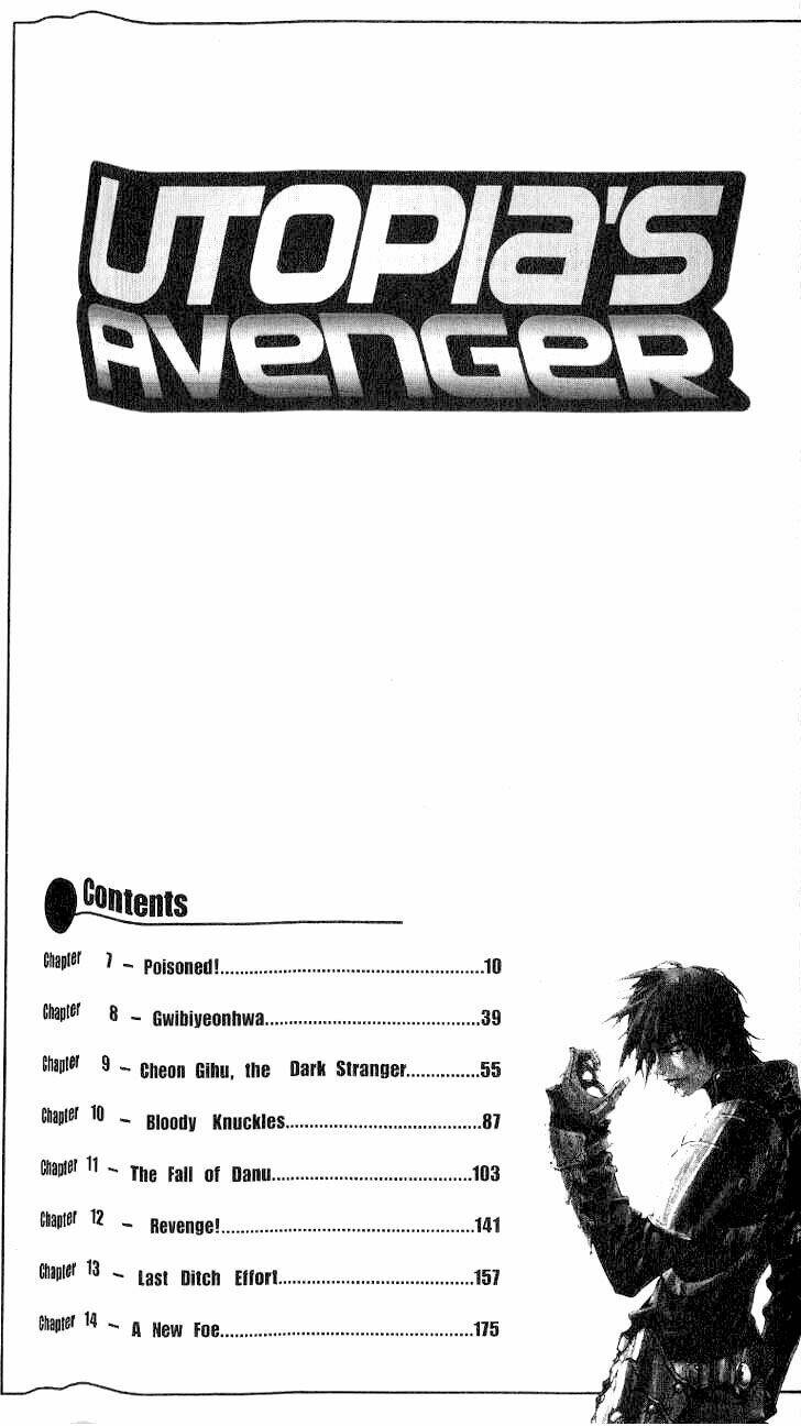 utopia s avenger chapter 7 3