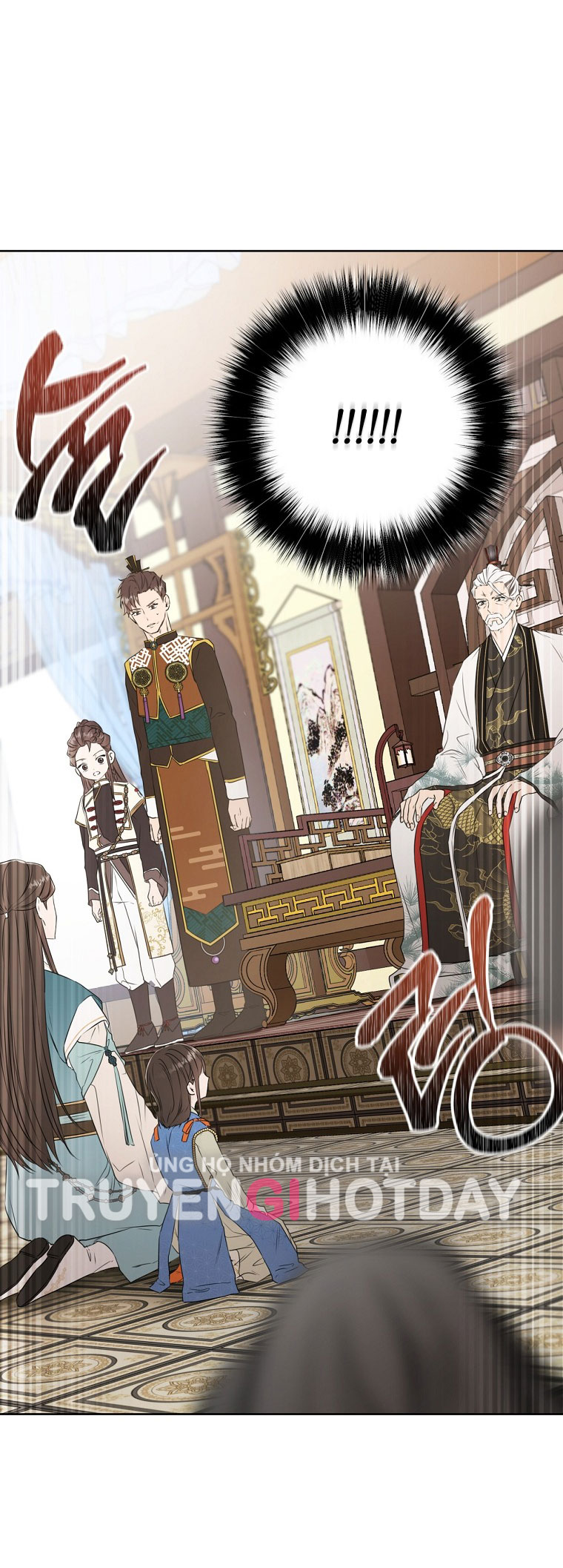 trở thành đứa cháu gái bị ghẻ lạnh trong gia tộc võ giả hùng mạnh chapter 6.1 16