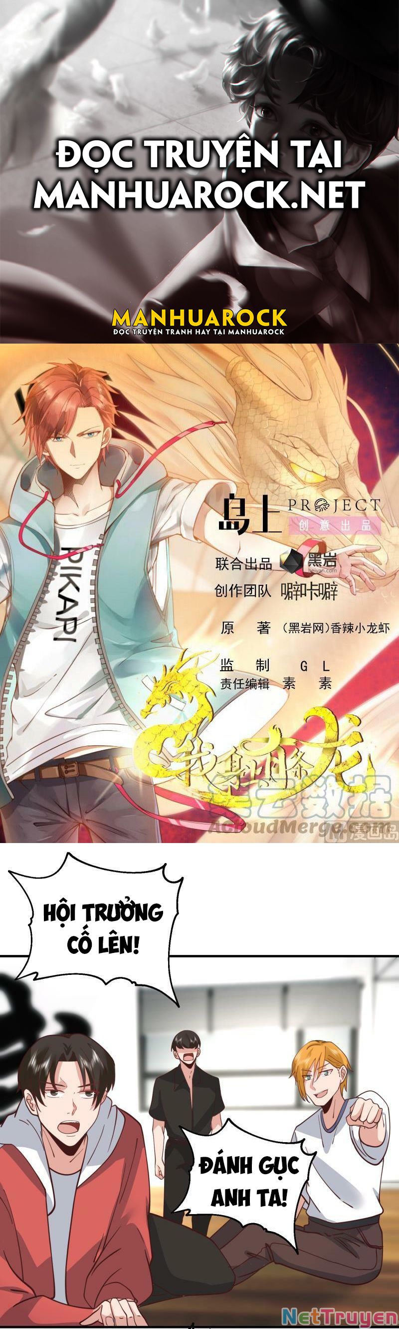 trên người ta có một rồng chapter 509 1