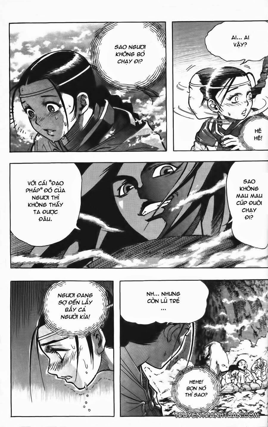 demon king chapter 3 12