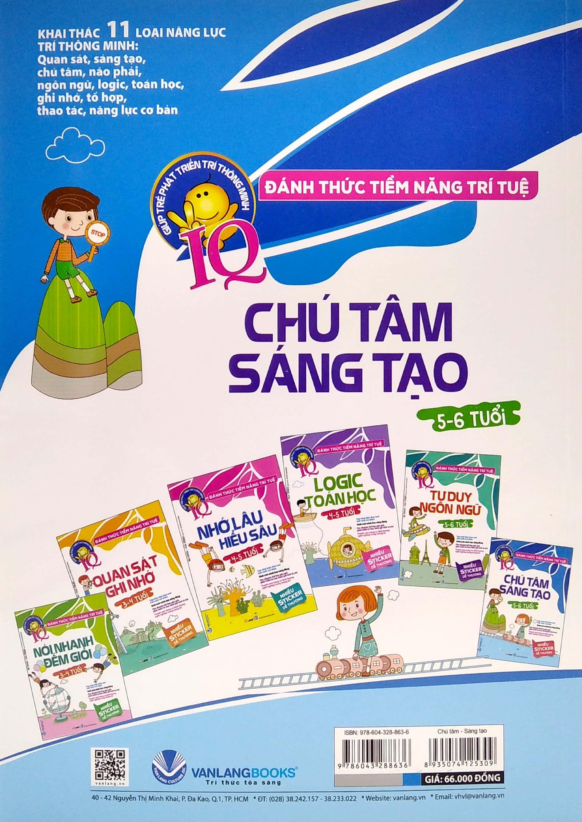 Đánh Thức Tiềm Năng Trí Tuệ - Chú Tâm Sáng Tạo (5-6 Tuổi) (Tái Bản)