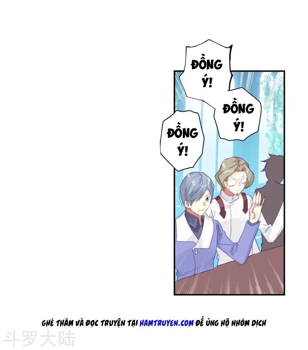 tuyệt thế đường môn - đấu la đại lục 2 chapter 202 37