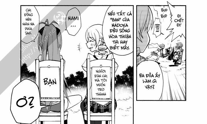 madoka's position is in dispute chapter 1 7