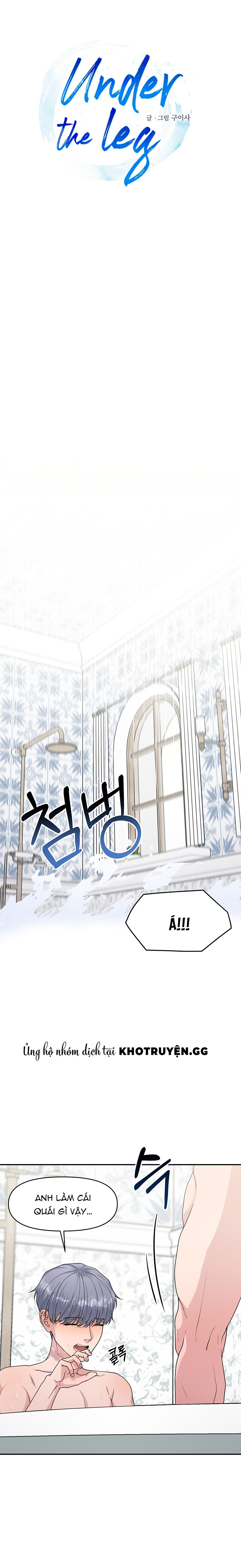 under the leg chapter 3 12