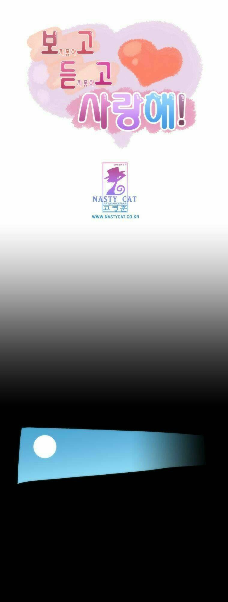 can't see can't hear but love chapter 10 2