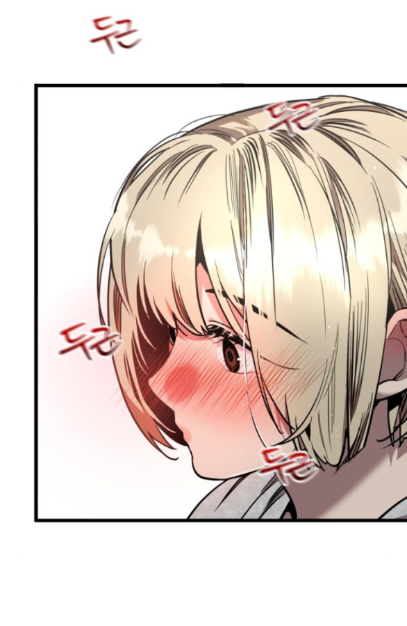 Nari Ở Nhà Đối Diện chapter 37.2 - Trang 7