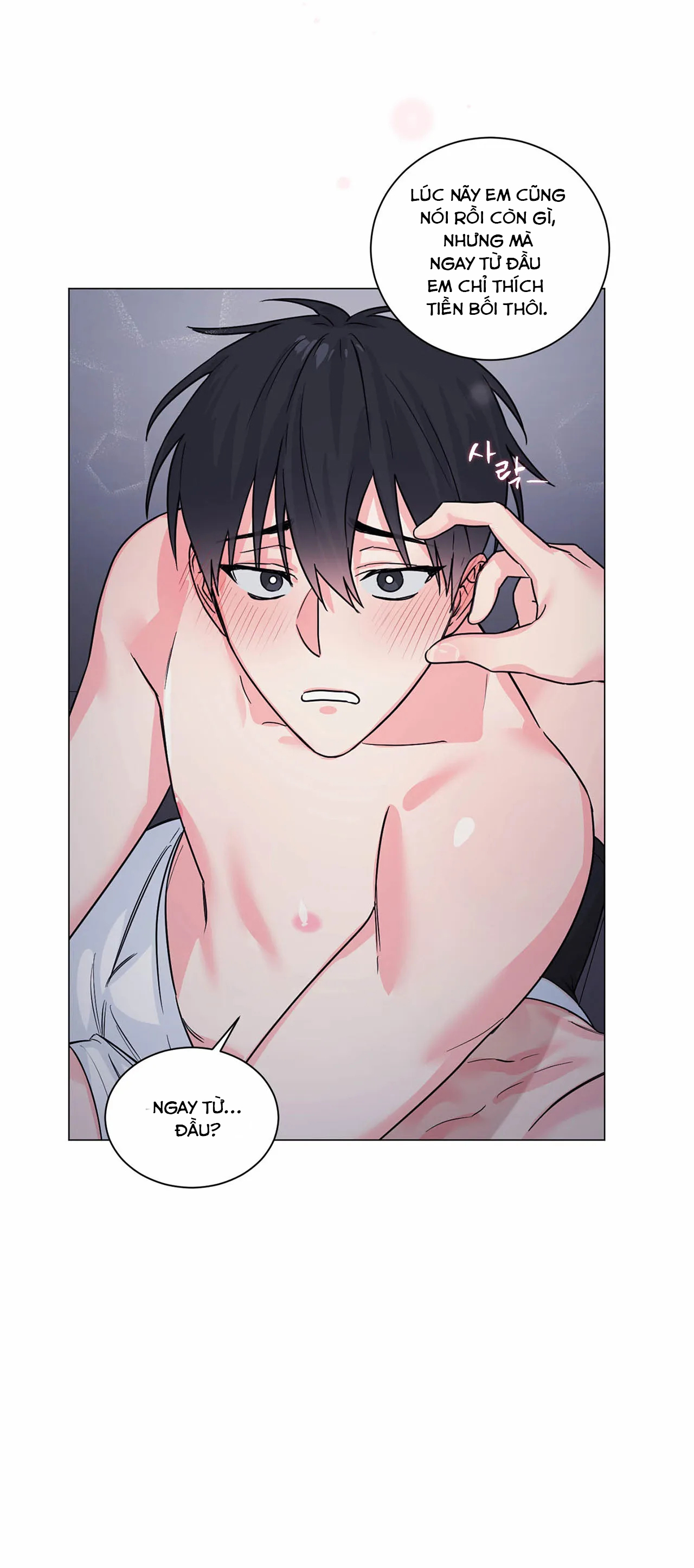 tay của em yếu quá nhỉ? chapter 6 48