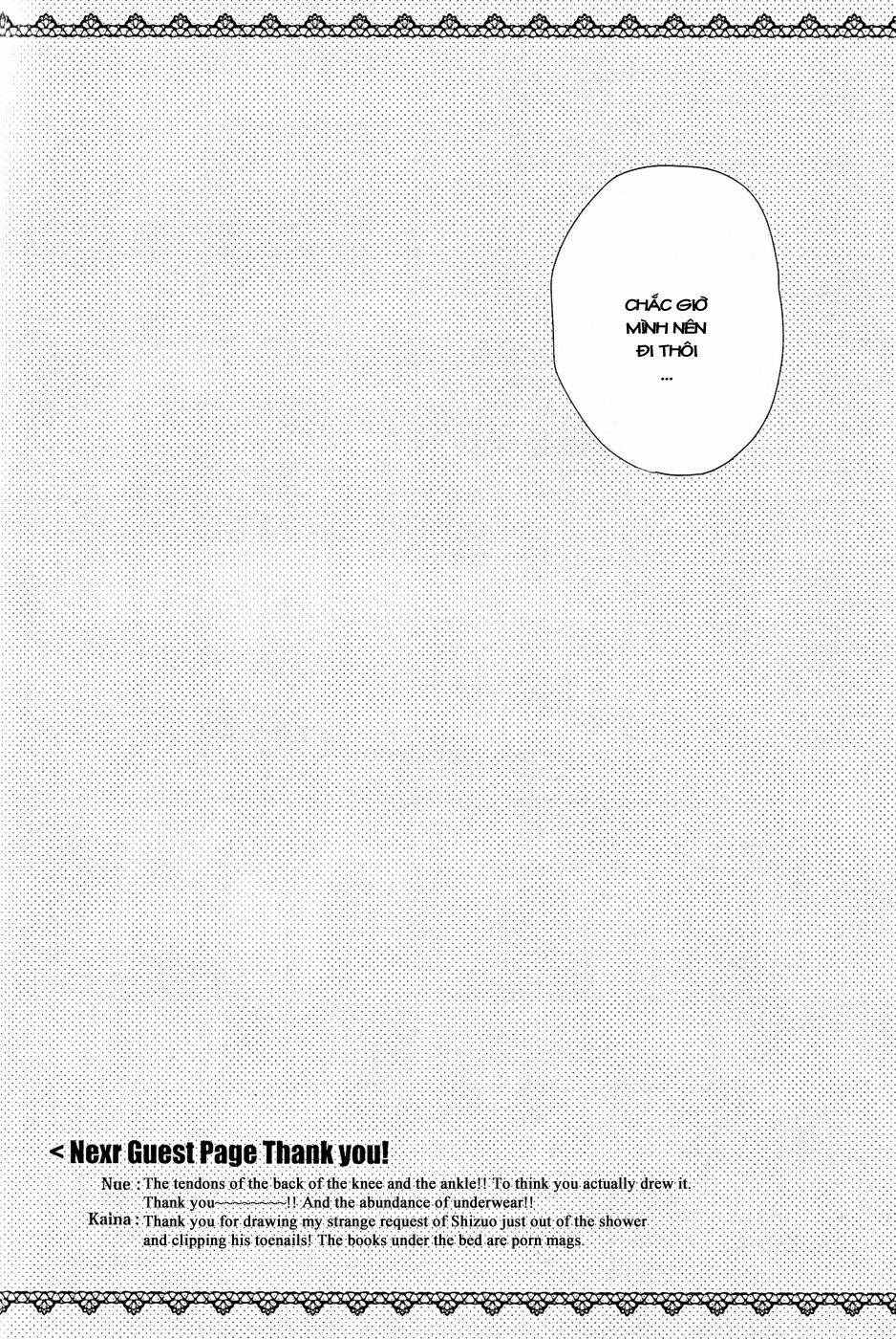 durarara!! dj - 24 hours - morning chapter 1 17