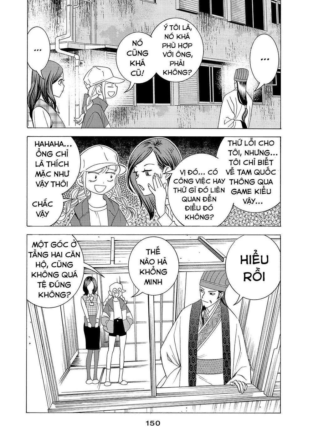 khổng minh thích tiệc tùng chapter 13.5 4