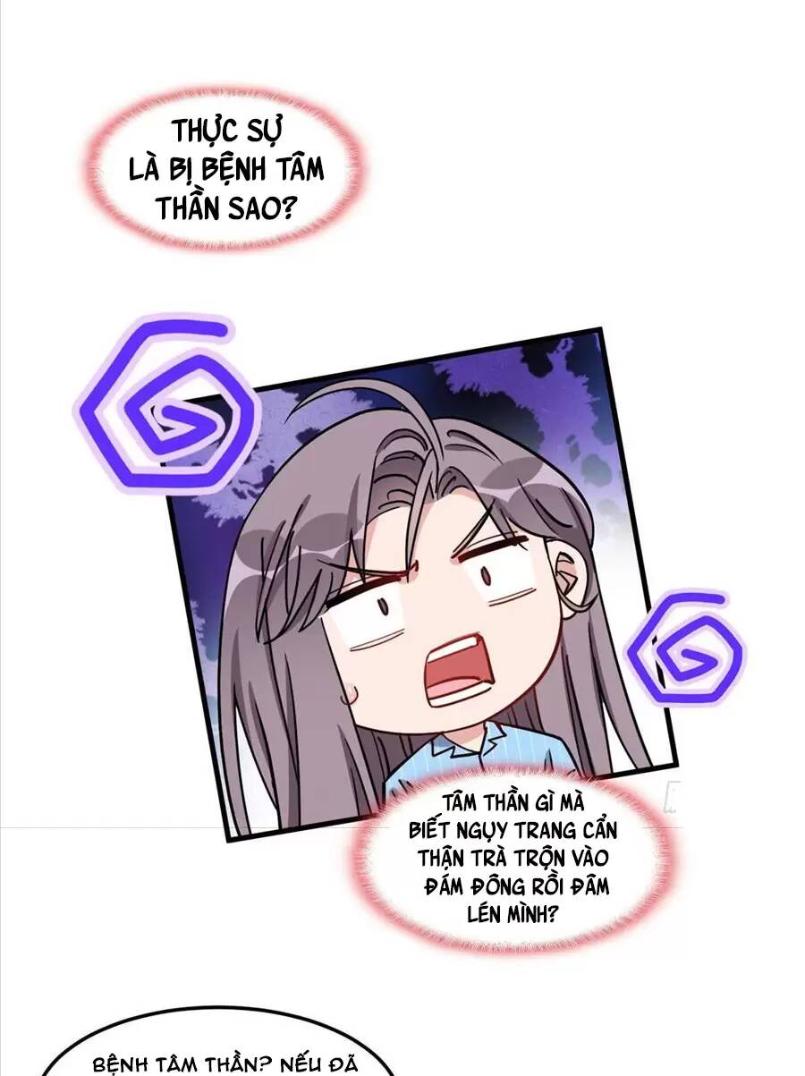 cố tổng, vợ của ngài quá mạnh rồi! chapter 70 14