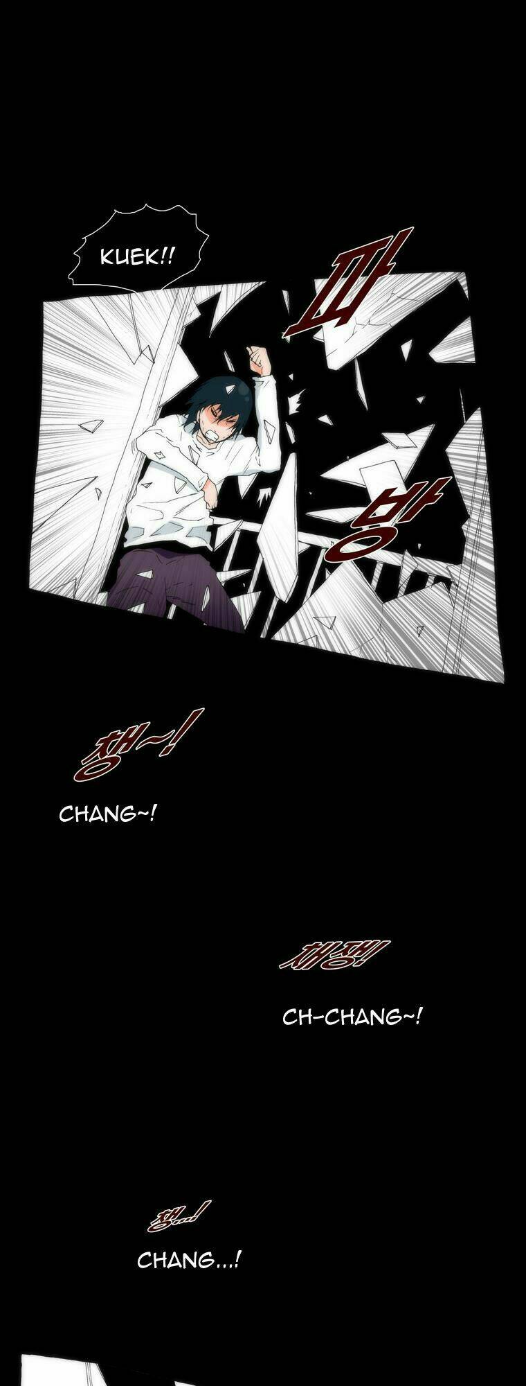 can't see can't hear but love chapter 10 26