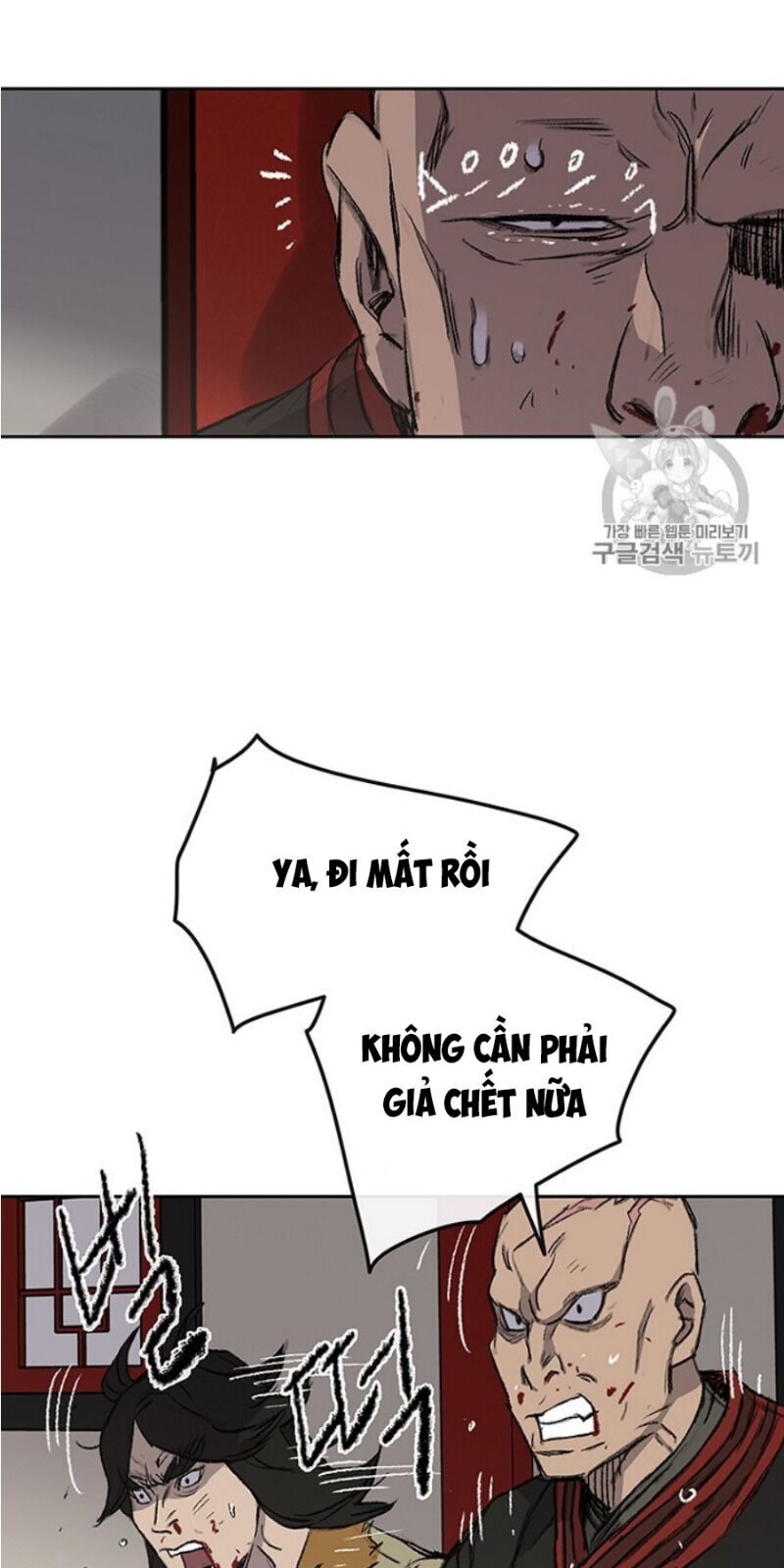 kiếm sĩ bất bại chapter 38 60