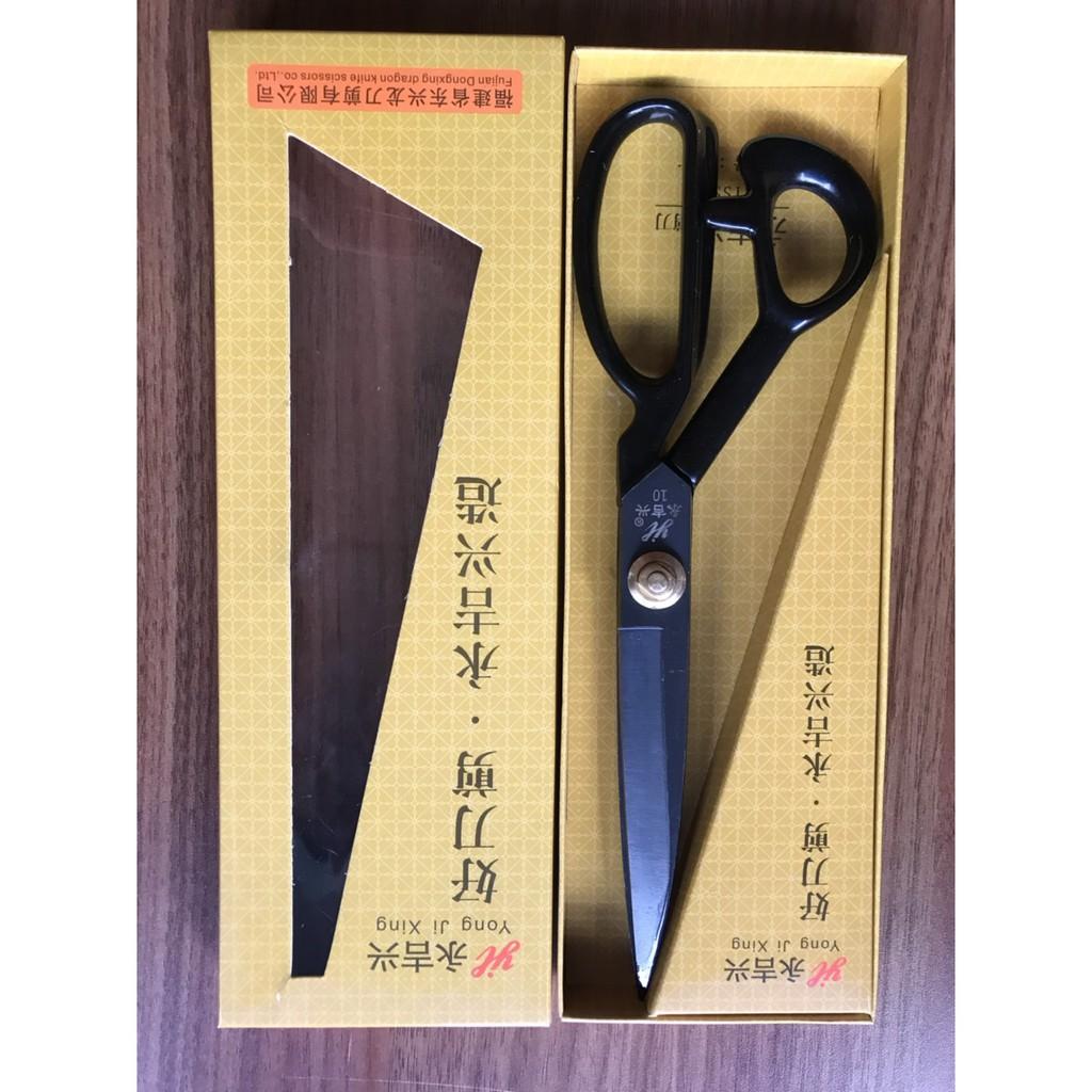 Kéo cắt vải chuyên nghiệp ngọt và nhẹ , kéo cắt hộp vàng có 4 size 9 , 10 ,11, 12 kéo cắt vải lưỡi cắt đen hộp vàng