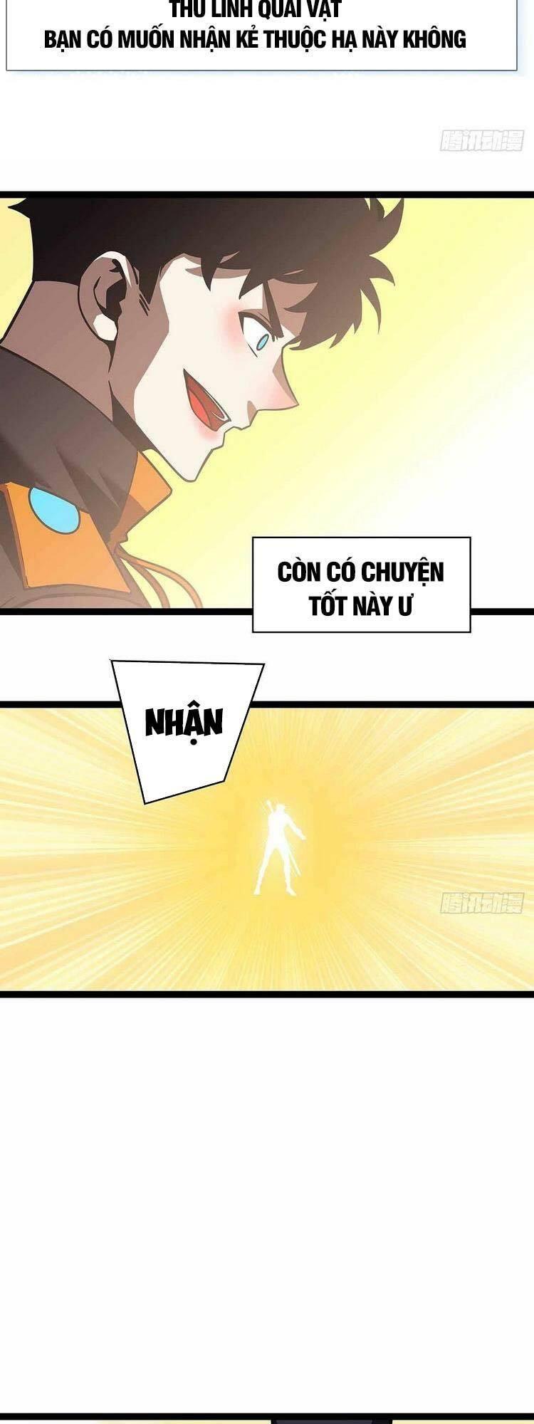 đi lên từ việc chơi game ngiêm túc chapter 79 15