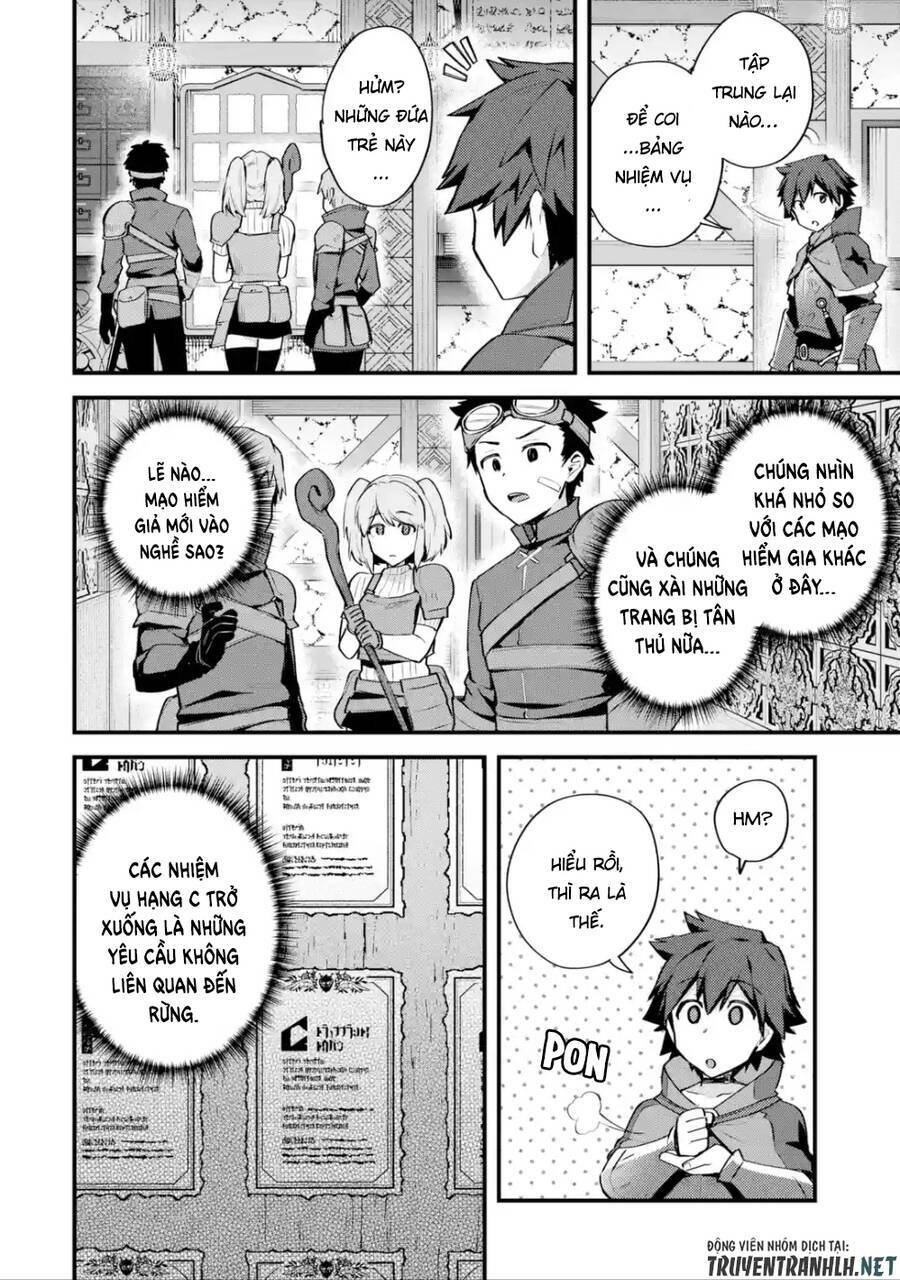 nido tensei shita shounen wa s rank boukensha toshite heion ni sugosu-zense ga kenja de eiyuu datta chapter 15 8